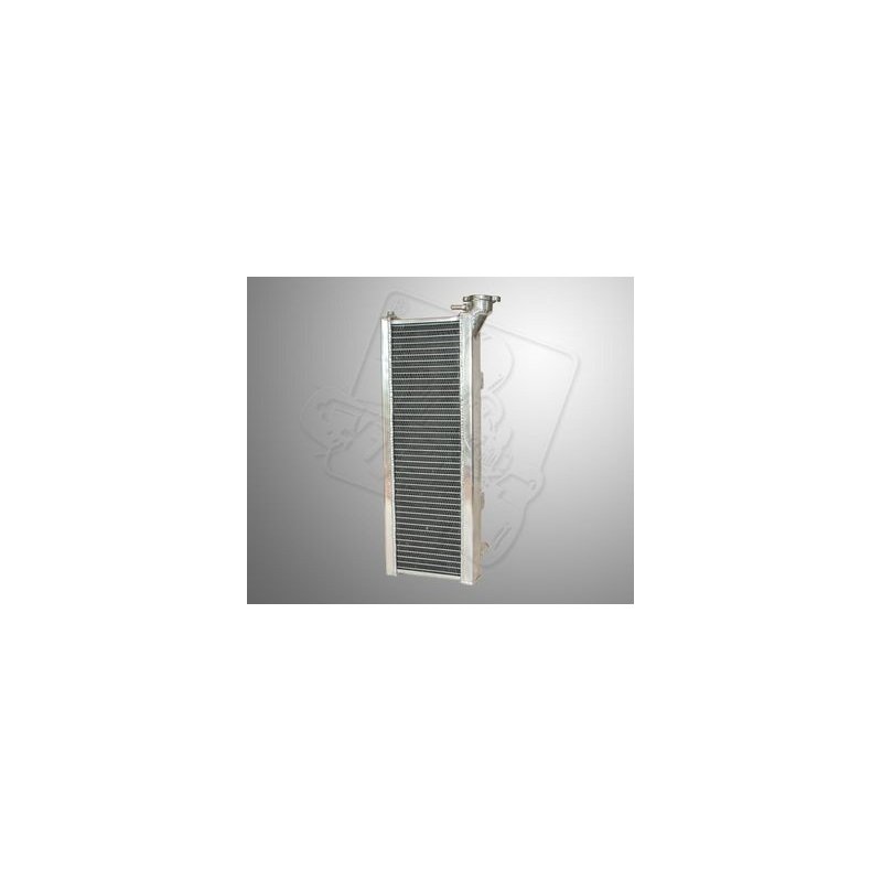 Kylare 450x160x42MM